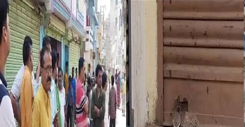 भागलपुर में विवाह भवन के पास बम मिलने से सनसनी, जांच में जुटी पुलिस
