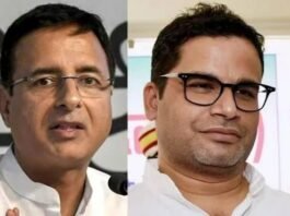 रणदीप सुरजेवाला ने खत्म किया सस्पेंस, कांग्रेस में शामिल नहीं होंगे प्रशांत किशोर प्रशांत किशोर