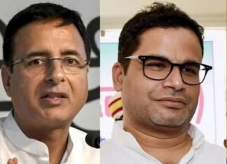 रणदीप सुरजेवाला ने खत्म किया सस्पेंस, कांग्रेस में शामिल नहीं होंगे प्रशांत किशोर प्रशांत किशोर