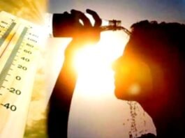 होगी बारिश