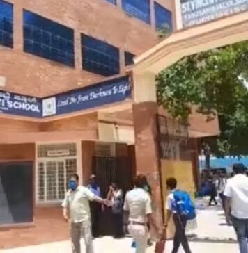 सात स्कूलों को मिली बम से उड़ाने की धमकी, कहा ‘शक्तिशाली बम है लगाया’ बम से उड़ाने की धमकी