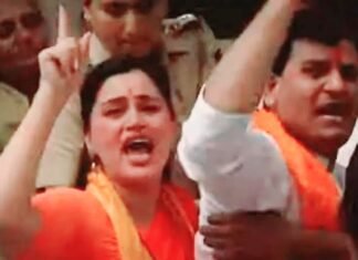 सांसद नवनीत राणा