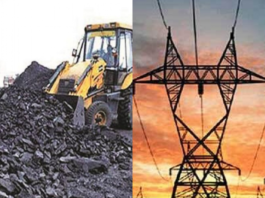 दिल्ली पर मंडरा रहा ब्लैक आउट का खतरा, बिजली प्लांट में बचा एक दिन का कोयला! बिजली संकट