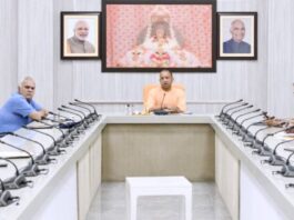 मिशन मोड