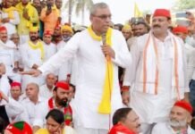 ओपी राजभर का आरोप, भाजपा जान से मारने की लगातार रच रही साजिश जान से मारने की साजिश