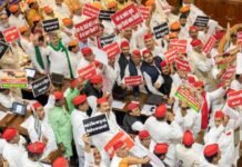 विधानसभा सत्र के पहले दिन सपा विधायकों का हंगामा, कल तक के लिए कार्यवाही स्थगित सदन में हंगाम
