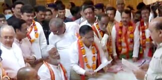 राज्यसभा चुनाव नामांकन