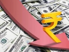 अब तक के सबसे निचले स्तर पर रुपया, अमेरिकी डॉलर के मुकाबले 90.58 पर पहुंचा रुपए में गिरावट