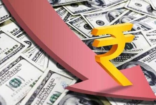 रुपए में गिरावट