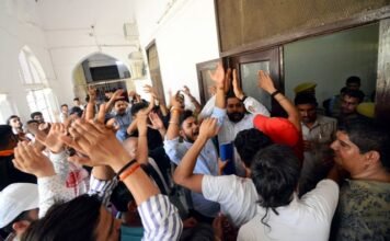 लखनऊ यूनिवर्सिटी