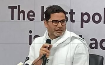 प्रशांत किशोर की पदयात्रा