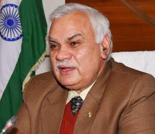 समूह ग के कर्मी