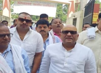 अजय राय