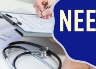 नीट पीजी परीक्षा