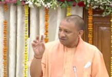 योगी आदित्यनाथ