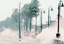 तूफान आसानी