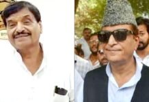 सपा विधायक दल