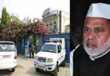 हाजी इकबाल