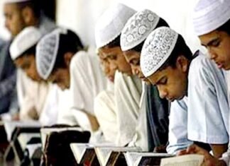 मदरसों में राष्ट्रगान