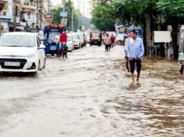 भारी बारिश का अलर्ट जारी, प्रशासन का कंपनियों को निर्देश कर्मचारियों को न बुलाएं कार्यालय भारी बारिश