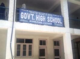 अब कुलगाम के स्कूल में घुस आतंकियों ने कर दी महिला टीचर की गोली मारकर हत्या शिक्षिका की हत्या