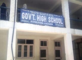 शिक्षिका की हत्‍या