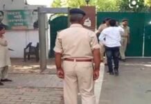 सीबीआइ की छापेमारी