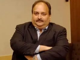 भगोड़े मेहुल चोकसी को मिली बड़ी राहत, डोमिनिका सरकार ने केस लिया वापस भगोड़े मेहुल चोकसी