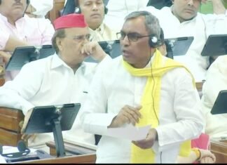 यूपी विधानसभा