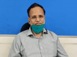 मनी लॉन्ड्रिंग