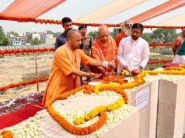 अयोध्या में CM योगी ने रखी गर्भगृह की शिला, राम मंदिर को बताया देश का राष्ट्रीय मंदिर गर्भगृह की शिला