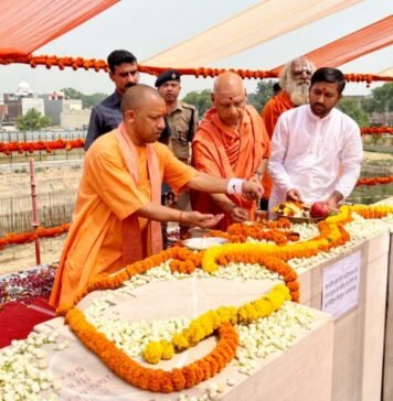 अयोध्या में CM योगी ने रखी गर्भगृह की शिला, राम मंदिर को बताया देश का राष्ट्रीय मंदिर गर्भगृह की शिला