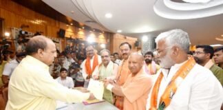 विधान परिषद का नामांकन