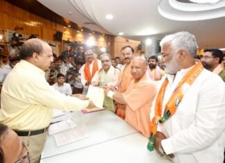 यूपी विधान परिषद के लिए भाजपा के नौ प्रत्याशियों ने किया नामांकन, सीएम योगी रहे मौजूद विधान परिषद का नामांकन
