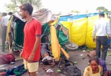UP: नेशनल हाईवे पर आम लादे पिकअप ने मारी ऑटो को टक्कर, छह की मौत, 11 घायल नेशनल हाइवे
