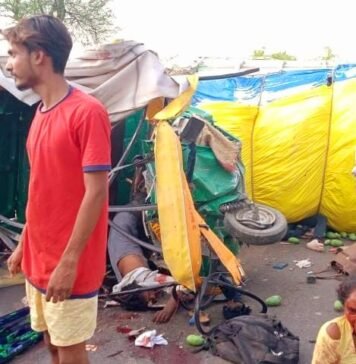 नेशनल हाइवे