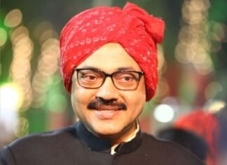 इंदु शेखर सिंह