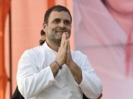राहुल गांधी