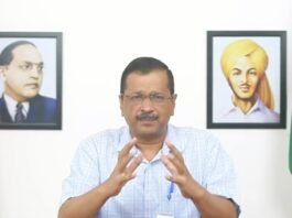 केजरीवाल