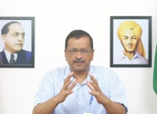 केजरीवाल