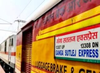 राष्ट्रपति दौरे के बीच वाराणसी स्टेशन पर गंगा-सतलज एक्सप्रेस को बम से उड़ाने की धमकी से मचा हड़कंप गंगा सतलज एक्सप्रेस