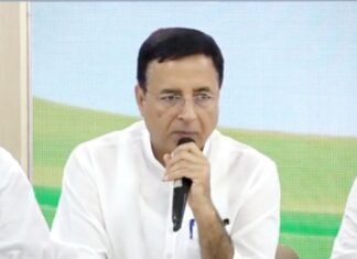 कांग्रेस का प्रदर्शन