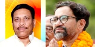 भाजपा की जीत