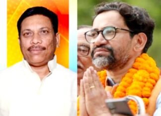 भाजपा की जीत