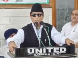 27 महीनों का दर्द