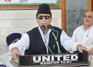 27 महीनों का दर्द