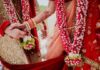 आर्य समाज से विवाह