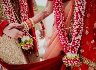 आर्य समाज से विवाह