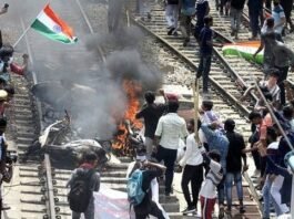 ‘अग्निपथ योजना’ के खिलाफ भारत बंद, देशभर में पैसेंजर-एक्सप्रेस सहित 539 ट्रेनें रद्द भारत बंद