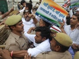कांग्रेस का प्रदर्शन